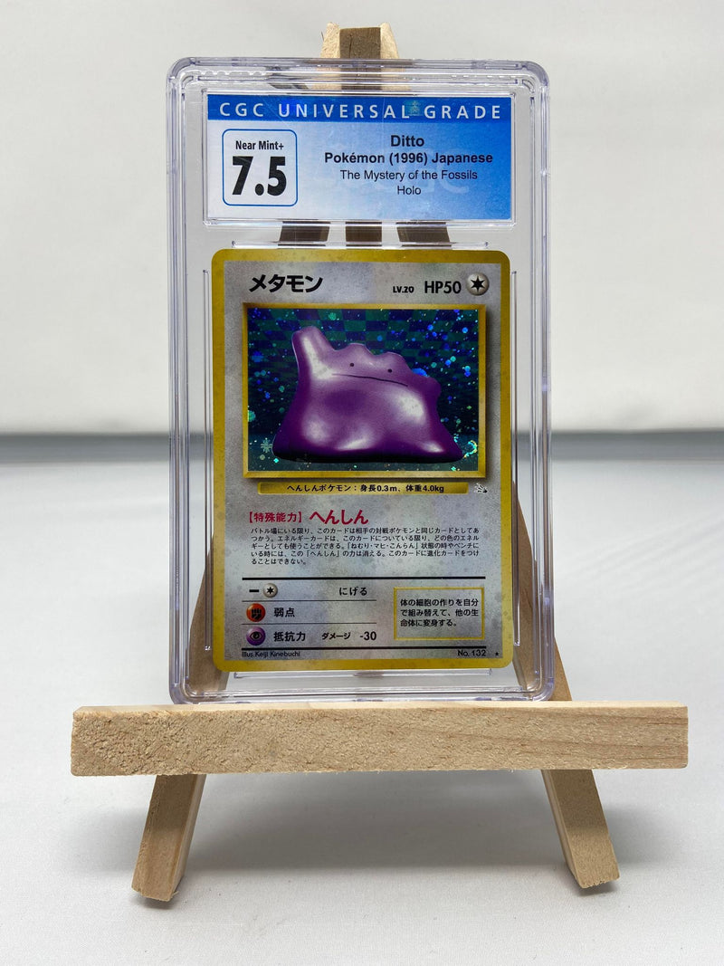 Ditto Japanese 132 Fossil CGC 7.5 3828227093