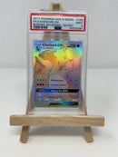 Charizard GX Burning Shadows Secret 150/147 PSA 9 63520265