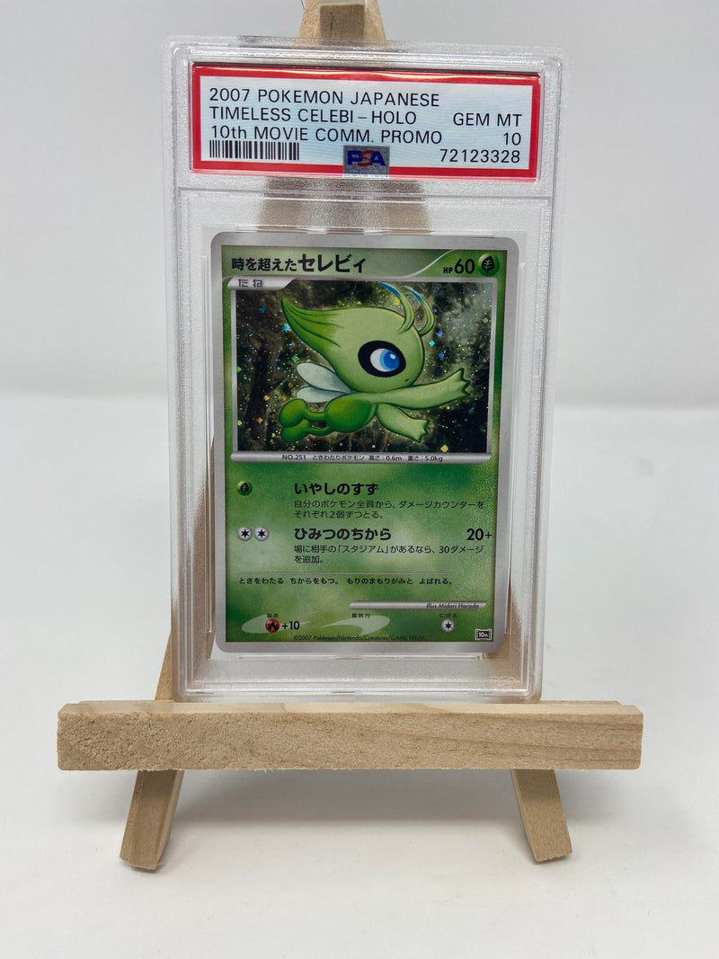 Timeless Celebi Japanese 10th Movie Promo PSA 10 72123328