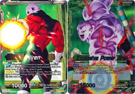 Jiren // Explosive Power Jiren [EX03-19]