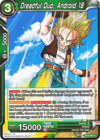 Dreadful Duo, Android 18 [BT3-065]