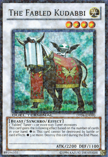 fabled yugioh cards The Cerburrel HA04-EN008 Secret Rare 1st Edition NM Mint / near mint condition trading card Yugioh Fabled Grimro GLD5-EN026 Gold