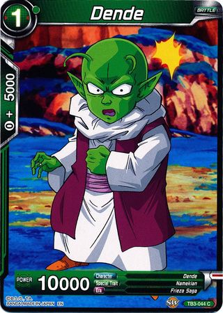 Dende [TB3-044]