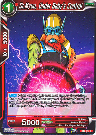 Dr.Myuu, Under Baby's Control [BT3-017]
