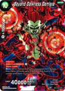 Beyond Darkness Demigra [BT4-124]