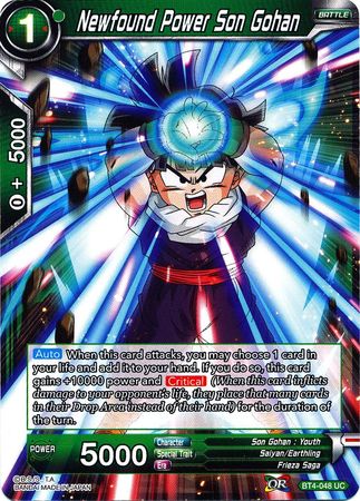 Newfound Power Son Gohan [BT4-048]