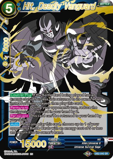 Hit, Deadly Vanguard (Alternate Art) [DB2-040]