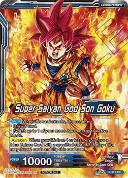 Super Saiyan God Son Goku // SSGSS Son Goku, Soul Striker Reborn (Gold Stamped) (P-211) [Promotion Cards]