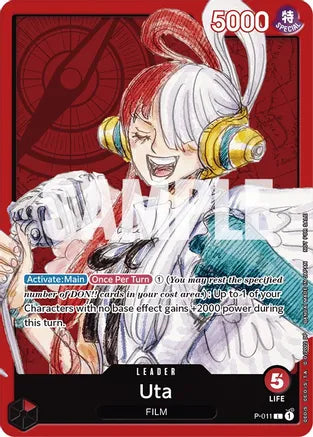 Uta (OP-PR) (P-011)