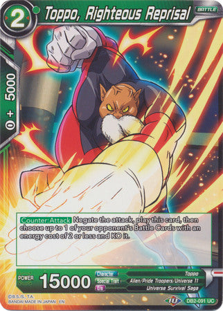 Toppo, Righteous Reprisal [DB2-091]