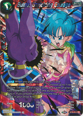Bulma, Unyielding Courage [BT8-012]