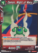 Damon, Might of Many [DB2-022]
