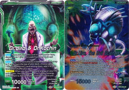 Dr.Uiro & Dr.Kochin // Dr.Uiro, the Evil Scientist [BT8-045_PR]