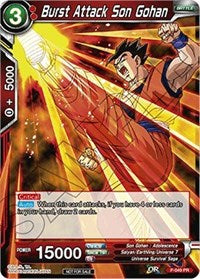 Burst Attack Son Gohan (P-049) [Promotion Cards]