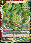 Quick Growing Saibaimen [EX19-02]