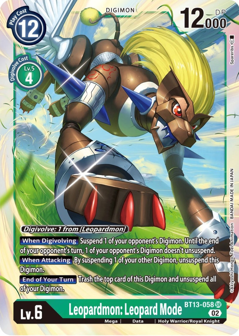 Leopardmon: Leopard Mode [BT13-058] [Versus Royal Knight Booster]