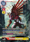 Shinegreymon [BT13-018] [Versus Royal Knight Booster]
