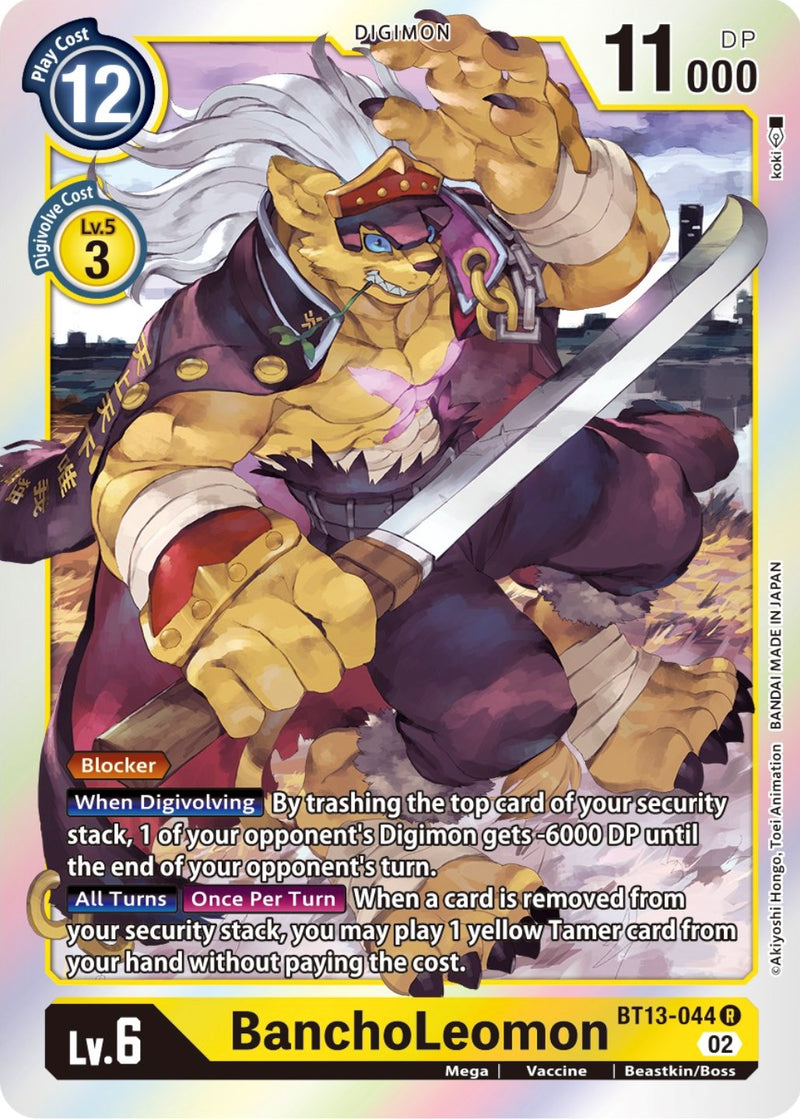 BanchoLeomon [BT13-044] [Versus Royal Knight Booster]