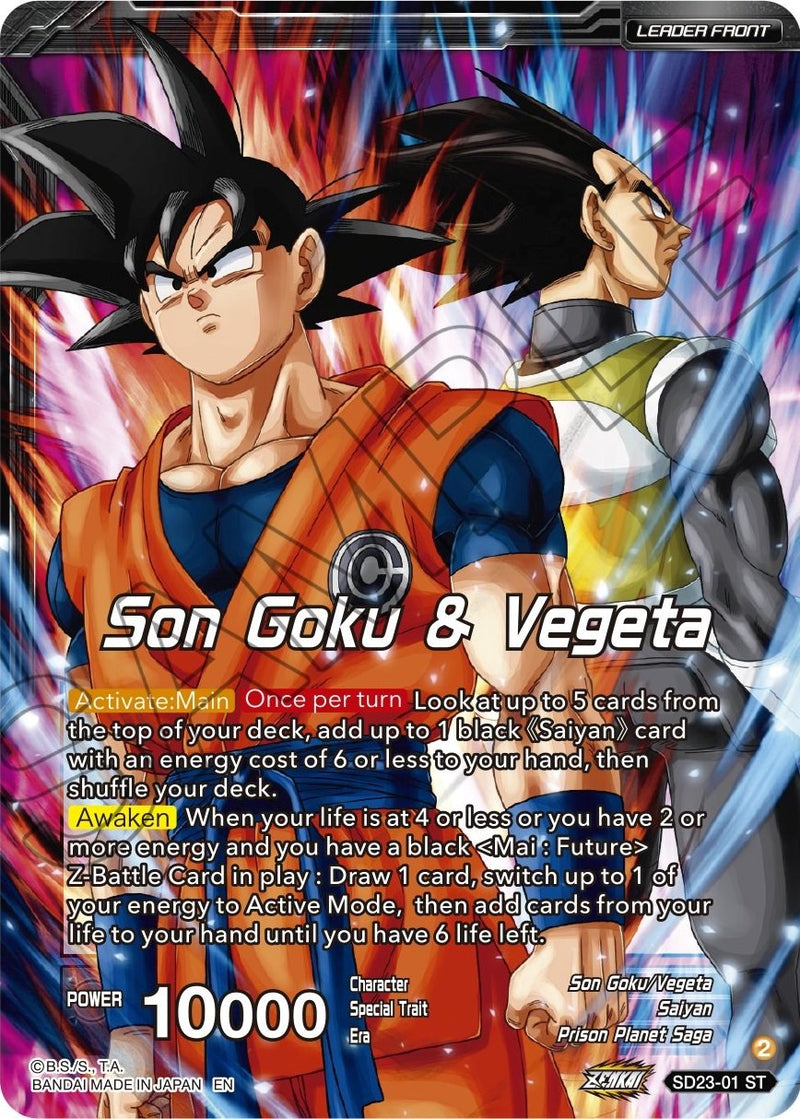 ドラゴンボールカード SDBHPROMO GokuGT&VegetaGT Dragon Ball card Son Goku GT SR Parallel FB03-111 Raging