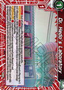 Dr. Hedo's Laboratory (BT22-008) [Critical Blow]