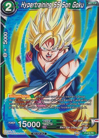 Hypertraining SS Son Goku (P-079) [Promotion Cards]