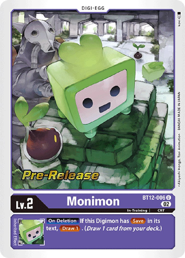 digimon card game bt12 Gigimon [BT12-001] (Ultimate Cup) [Across Time Promos] main image 1