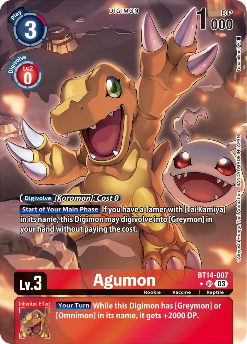 digimon card agumon Promo Card Journeys 0 from LV2 Agumon Preview for Digimon Card