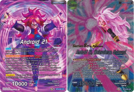 Android 21 // Android 21, Malevolence Unbound [BT8-024_PR]