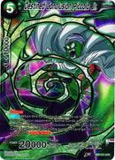 Destined Conclusion Piccolo Jr. (SPR) [TB2-039]