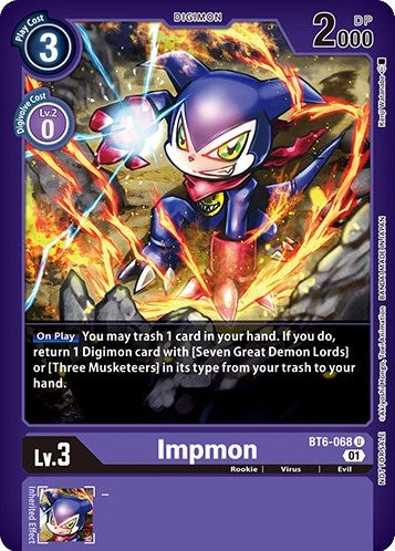 digimon card game beelzemon deck Mephistomon - EX2-042 C main image 0