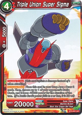 Triple Union Super Sigma [BT3-021]
