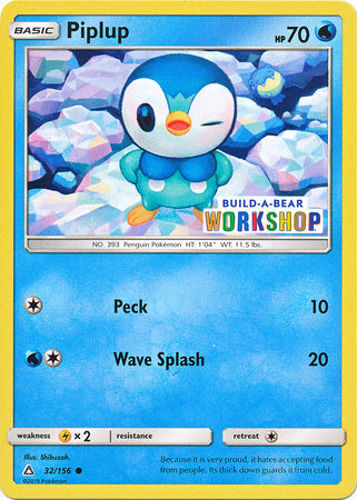 Piplup (Build A Bear Workshop Exclusive) (32/156) [Miscellaneous Cards & Products]