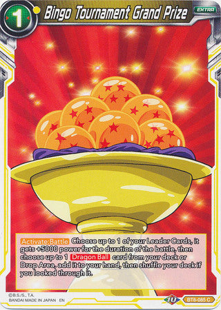 Bingo Tournament Grand Prize [BT8-085]