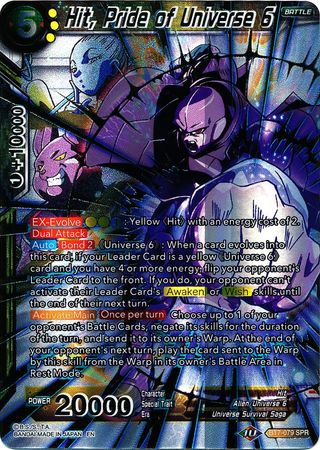 Hit, Pride of Universe 6 (SPR) [BT7-079]