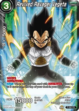 Revived Ravager Vegeta [P-082]