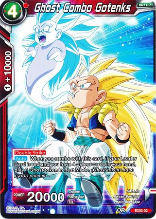 Ghost Combo Gotenks [EX03-02]