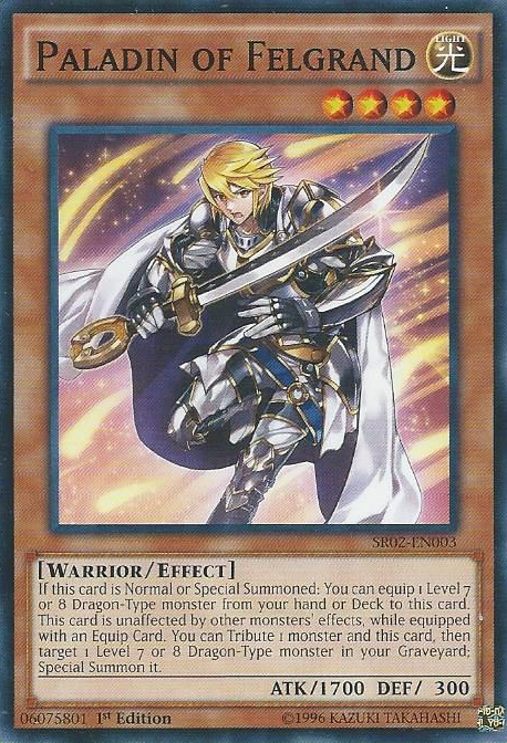 dragon equip cards yugioh LDS2-EN036 - Super Strident Blaze - Common - Equip Spell main image 1