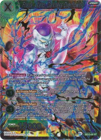 Frieza: Xeno, Darkness Overflowing (Gold Stamped / Starter Deck - Clan Collusion) [SD13-02]