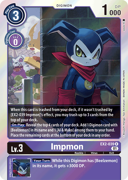 digimon card game digital hazard Impmon [EX2-039] [Digital Hazard]