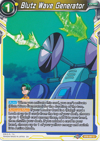 Blutz Wave Generator [BT8-087]