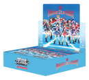 Revue Starlight: The Movie - Booster Box