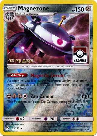 Magnezone (League Promo 1st Place) (83/156) [League & Championship Cards]