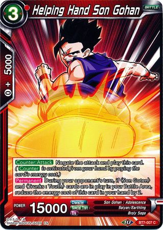 Helping Hand Son Gohan [BT7-007]