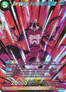 Bergamo, Ferocious Roar [DB2-108]