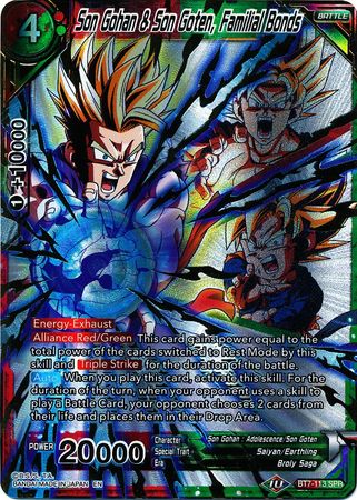 Son Gohan & Son Goten, Familial Bonds (SPR) [BT7-113]
