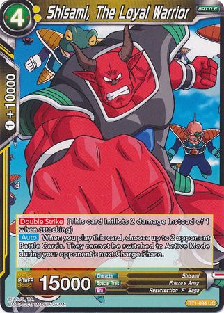 Shisami, The Loyal Warrior [BT1-094]