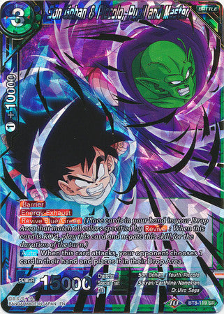 Son Gohan & Piccolo, Pupil and Master [BT8-119]