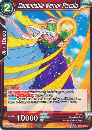 Dependable Warrior Piccolo [BT8-013]