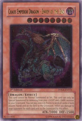 Chaos Emperor Dragon - Envoy of the End JPN BPT-J02