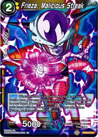 Frieza, Malicious Streak [EX06-24]